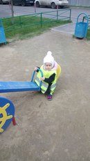 Картинка Baby Best