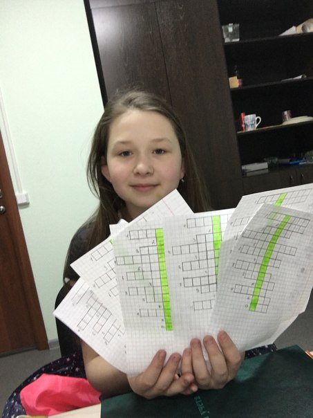Beelingvo языковая