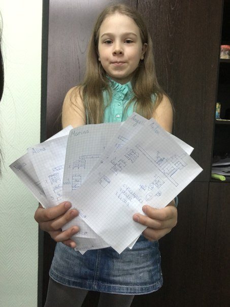 Beelingvo