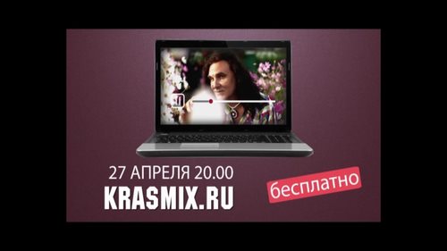 Бизнес Класс, тренинговая компания