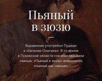 Bright Club Красноярск