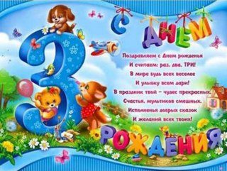 Брусничка Красноярск
