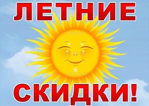 Для Центр написания