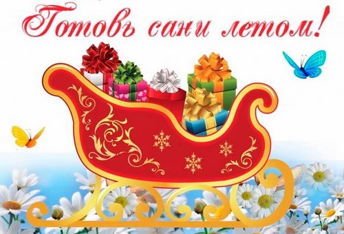 Картинка Центр написания рефератов Красноярск