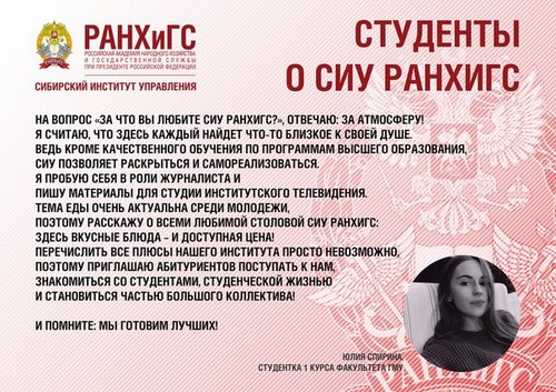 Картинка Центр переподготовки