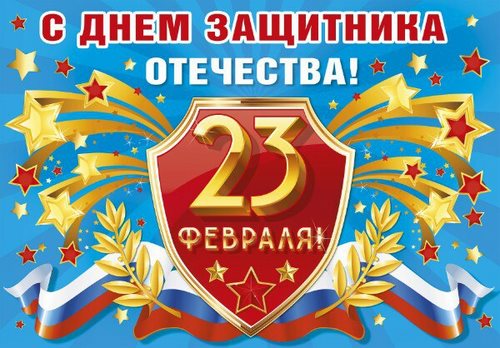 Для ЧАТ, языковой клуб