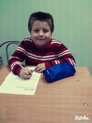 ЧАТ языковой клуб