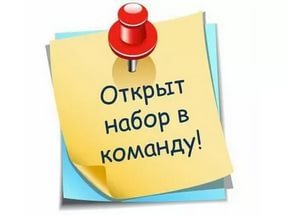 Фото ЧЕМПИОН Красноярск