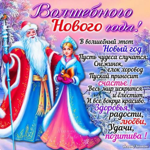 Colourado детский развивающий