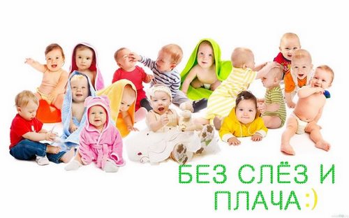 Цветы жизни