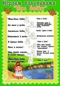Дети будущего Красноярск