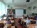 Детский международный