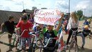 Детский международный центр