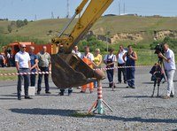 Емельяновский дорожно-строительный техникум Красноярск