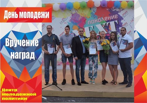 Емельяновский дорожно-строительный техникум, Березовкий филиал