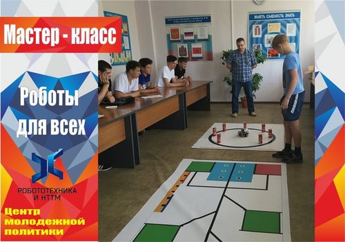 Емельяновский дорожно-строительный техникум, Березовкий филиал