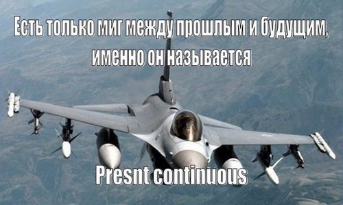 English Club Красноярск