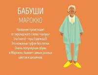 Новость Enjoy центр иностранных
