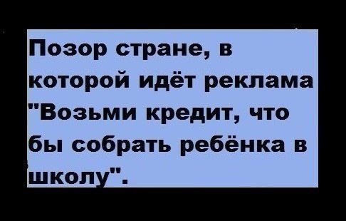 Новость Эверест ООО