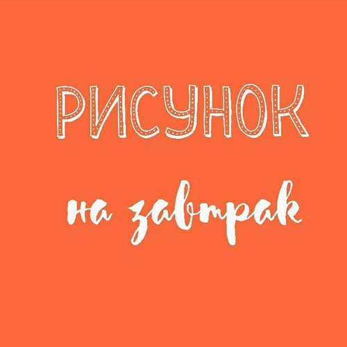 F5, консалтинговая группа