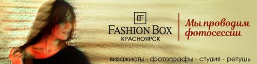 Логотип компании Гармония, учебный центр