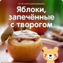 Новость Фонарики центр