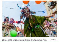 Город детства