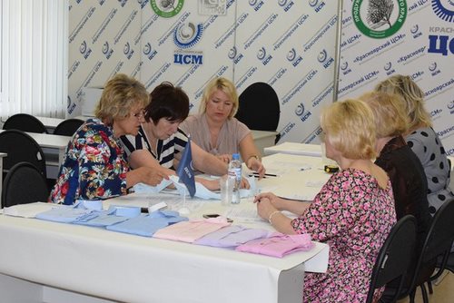 Для Государственный региональный