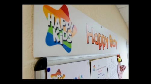  Happy Kids, детский центр