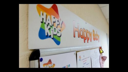 Happy Kids, детский центр