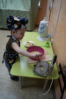 Холли детский