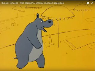 Холли Красноярск