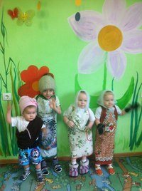 Холли Красноярск