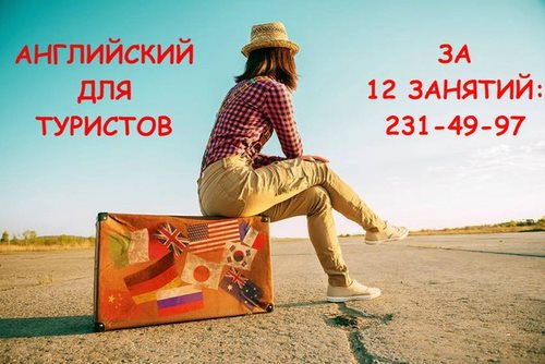 Иероглиф