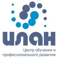 Логотип компании Илан, ООО, центр обучения и профессионального развития