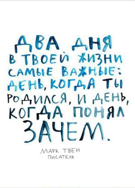 ИнфоЛайф Красноярск центр