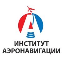 Логотип компании Институт аэронавигации, НОУ ДПО