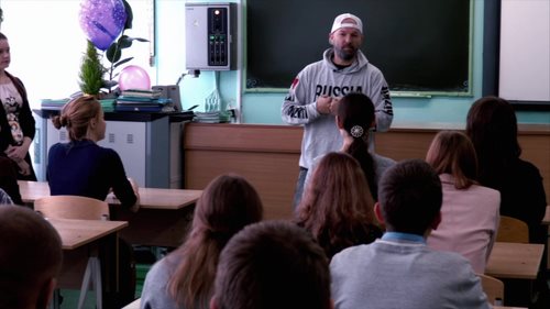Ирландский языковый центр Красноярск