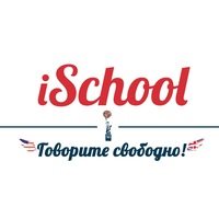 Логотип компании iSchool, языковая школа