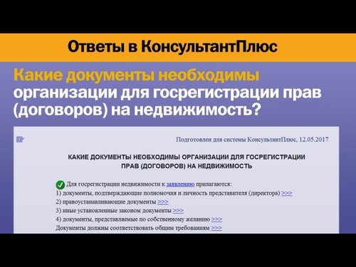 Фото ИСКРА, ООО, информационный центр