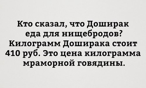 Кабинет психолога