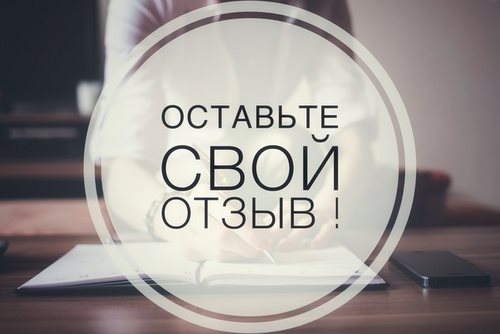 Изображение КАД рекрутинг, учебный центр