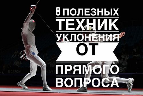 КАД рекрутинг учебный