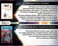 Изображение КАД рекрутинг