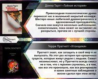 КАД рекрутинг