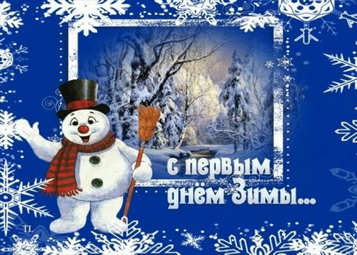 Кармашки