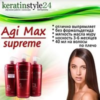 Keratinstyle24 учебный центр
