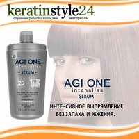 Для Keratinstyle24, учебный центр