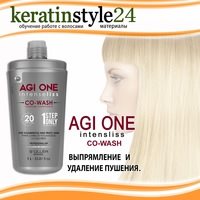 Keratinstyle24
