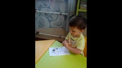 Кидсфорд Красноярск